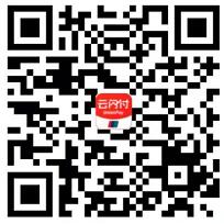 银联云闪付APP开户支付1分钱领最高88元红包 0撸羊毛 免费话费 理财羊毛  第4张