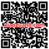 中国银行一元话费购支付1元充值5元手机话费 免费话费 活动线报 第2张 中国银行一元话费购支付1元充值5元手机话费 免费话费 活动线报 第2张