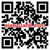 QQ钱包QQ轻游戏玩游戏可10万QQ现金红包 微信红包 活动线报 第2张 QQ钱包QQ轻游戏玩游戏可10万QQ现金红包 微信红包 活动线报 第2张