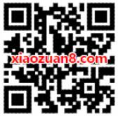 微信钱包送2元微信话费券满50元可用 免费话费 优惠福利  第2张