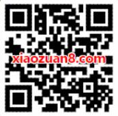 中国移动咪咕中超英超0元1G流量4小时流量包 免费流量 活动线报  第2张