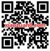 丰巢快递柜新老用户送随机丰巢快递寄件券 快递优惠券 优惠福利  第2张