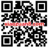 顺丰携手中国移动送2元顺丰寄件券新手礼包 快递优惠券 优惠福利  第2张