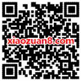 中国电信幸运娃娃机玩游戏抽500M电信流量 免费流量 活动线报  第2张