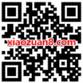 淘票票口碑周末看电影领取最高8元电影红包 电影票优惠 优惠福利  第2张