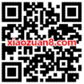 芒果TV点亮金鹰好剧平分100万天芒果TV会员 免费会员VIP 活动线报 第2张 芒果TV点亮金鹰好剧平分100万天芒果TV会员 免费会员VIP 活动线报 第2张