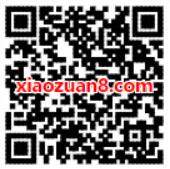 腾讯自选股送新手任务猜涨跌送随机QQ/微信红包 微信红包 活动线报 第2张 腾讯自选股送新手任务猜涨跌送随机QQ/微信红包 微信红包 活动线报 第2张