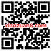 完成学生身份认证免费领31天酷狗音乐会员 免费会员VIP 活动线报  第2张