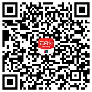 银联云闪付APP付款码支付送随机银联红包奖励 优惠卡券 优惠福利 第2张 银联云闪付APP付款码支付送随机银联红包奖励 优惠卡券 优惠福利 第2张