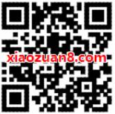 唯品校园开学季学生认证送满31元减30元无门槛劵 优惠卡券 优惠福利 第2张 唯品校园开学季学生认证送满31元减30元无门槛劵 优惠卡券 优惠福利 第2张