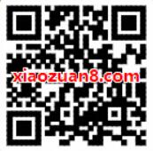 腾讯手机充值设置开通充值提醒送1.5 10元话费券 免费话费 优惠福利  第2张