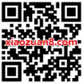优酷免费送《蒙面唱将猜猜猜第三季》3天VIP体验特权 免费会员VIP 优惠福利 第2张 优酷免费送《蒙面唱将猜猜猜第三季》3天VIP体验特权 免费会员VIP 优惠福利 第2张