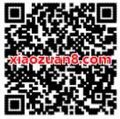 广东移动三星级用户免费领12个月1个和多号副号 免费会员VIP 优惠福利 第2张 广东移动三星级用户免费领12个月1个和多号副号 免费会员VIP 优惠福利 第2张