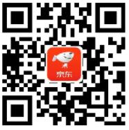 京东超级老虎机抽奖送100 50油卡充值券 出行优惠券 优惠福利  第2张