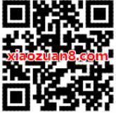 享骑单车3周年无限畅骑抽奖最低1元领半年卡 出行优惠券 优惠福利  第2张