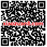 浦发银行极客账户开户送10 100元支付宝抵用券 0撸羊毛 支付宝红包 理财羊毛 第2张 浦发银行极客账户开户送10 100元支付宝抵用券 0撸羊毛 支付宝红包 理财羊毛 第2张