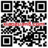 王者荣耀周年献礼重返终极礼包送7 30天腾讯视频会员 免费会员VIP 活动线报 第2张 王者荣耀周年献礼重返终极礼包送7 30天腾讯视频会员 免费会员VIP 活动线报 第2张