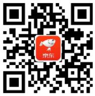 京东双11京喜红包来袭每天3次领6.18 1111元超级红包 京东 活动线报 第2张 京东双11京喜红包来袭每天3次领6.18 1111元超级红包 京东 活动线报 第2张