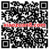 移动和粉俱乐部万圣节猜图答题送500m 1G移动流量 免费流量 活动线报 第2张 移动和粉俱乐部万圣节猜图答题送500m 1G移动流量 免费流量 活动线报 第2张