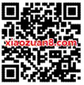 支付宝流量充值9元或者11元买11G移动流量月包 免费流量 活动线报 第2张 支付宝流量充值9元或者11元买11G移动流量月包 免费流量 活动线报 第2张