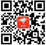 微众银行新开户京东购物立减40元0撸免费实物 京东 免费实物 活动线报 第2张 微众银行新开户京东购物立减40元0撸免费实物 京东 免费实物 活动线报 第2张