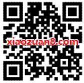 饿了么请你吃大餐每天抽免单券或外卖红包 外卖优惠券 优惠福利  第2张