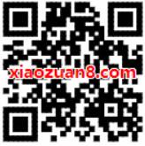 中国移动和留言邀请好友拆红包送1.3G移动流量 免费流量 活动线报  第2张
