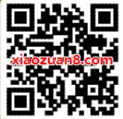 腾讯微证券真爱测试答题抽最高88元微信红包 微信红包 活动线报  第2张
