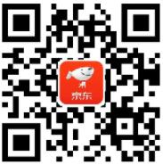 京东分享京东红包领京豆赚佣金领取随机京豆奖励 京东 活动线报  第2张