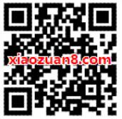 优酷视频送人气热血动漫3天优酷会员VIP体验特权 免费会员VIP 优惠福利  第2张