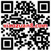 中国移动携手爱奇艺送15GB百度爱奇艺流量包 免费流量 活动线报 第2张 中国移动携手爱奇艺送15GB百度爱奇艺流量包 免费流量 活动线报 第2张
