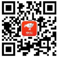 京东双11第二波惊喜红包每天抢最高1111元红包 京东 活动线报 第2张 京东双11第二波惊喜红包每天抢最高1111元红包 京东 活动线报 第2张