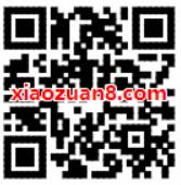 饿了么双11新会员1元购1个月饿了么超级会员 外卖优惠券 活动线报  第2张