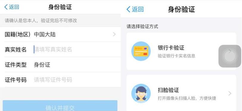 淘宝0撸10元实物+10元话费+优酷会员季卡, 只需手机号 免费实物 免费话费 活动线报 第5张 淘宝0撸10元实物+10元话费+优酷会员季卡, 只需手机号 免费实物 免费话费 活动线报 第5张