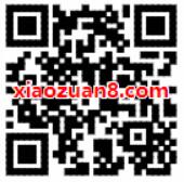 天弘基金送秋裤大转盘抽优酷黄金会员非必中 免费会员VIP 活动线报  第2张