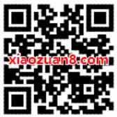 招商银行APP财富体验周年庆送10 100元话费券 免费话费 活动线报 第2张 招商银行APP财富体验周年庆送10 100元话费券 免费话费 活动线报 第2张