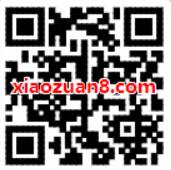 免费领取1天“美丽见习生体验特权”优酷会员权益 免费会员VIP 活动线报  第2张