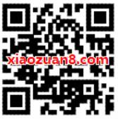 招商银行APP支付顺丰运费享随机立减5 30元优惠 快递优惠券 优惠福利  第2张