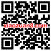 微公益红包派对游戏抽奖送30M 1G移动流量 免费流量 活动线报  第2张