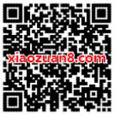 中国联通欢乐集结号互动送500 1G联通流量包 免费流量 活动线报  第2张