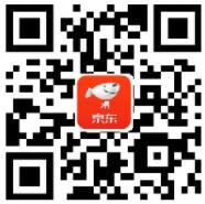 京东11乘车优惠1分钱乘公交坐地铁2元立减 出行优惠券 京东 优惠福利  第2张