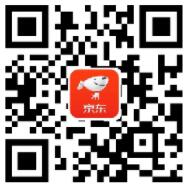 京东码支付/京东闪付售货机1分购喝饮料 优惠卡券 优惠福利  第2张