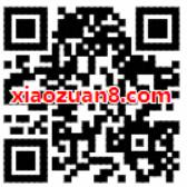 联通11.11脱单狂欢抽奖送1G流量10月话费免单 免费流量 免费话费 活动线报  第2张