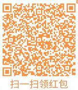 支付宝口碑APP新用户专享20 5元口碑红包 优惠卡券 支付宝红包 优惠福利  第2张