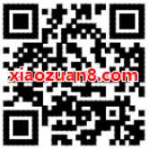 口碑APP领取你的惊喜礼抽口碑红包/淘票票观影券 电影票优惠 优惠卡券 优惠福利  第2张