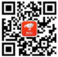 爱奇艺旗舰店爱奇艺会员年卡+京东PLUS会员只需132.6元 免费会员VIP 优惠福利 第2张 爱奇艺旗舰店爱奇艺会员年卡+京东PLUS会员只需132.6元 免费会员VIP 优惠福利 第2张
