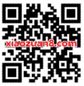 中国移动周三和包日充50元话费可优惠5元 免费话费 优惠福利 第2张 中国移动周三和包日充50元话费可优惠5元 免费话费 优惠福利 第2张
