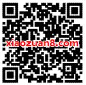 中国社会扶贫流量小游戏送100 500m三网流量包 免费流量 活动线报 第2张 中国社会扶贫流量小游戏送100 500m三网流量包 免费流量 活动线报 第2张