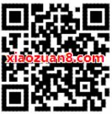 沃钱包APP看电影不花钱抽奖送5 100元电影票红包 电影票优惠 优惠福利 第2张 沃钱包APP看电影不花钱抽奖送5 100元电影票红包 电影票优惠 优惠福利 第2张