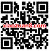 支付宝公交出行新人礼包4元支付宝公交折扣卡 出行优惠券 优惠福利  第2张